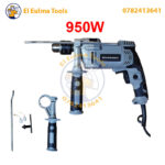 Perceuse a percussion 950W 13mm SCHNEIDER SCHP950-13