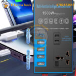 ⁦Onduleur intelligent multifonction pour véhicules⁩ - الصورة ⁦8⁩