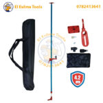 Perche Télescopique en Aluminium 4,2 Mètres BIYOTI