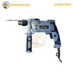 ⁦Perceuse a percussion 950W 13mm SCHNEIDER SCHP950-13⁩ - الصورة ⁦2⁩