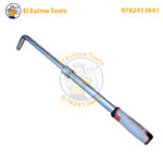 Jeu de Clés à Douilles pour Pneus 4 Pièces CROWN CPHWW-LMXA4 – Image 5