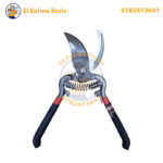 Sécateur de Jardin SOFICLEF SC-08 (8 pouces)