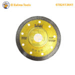 Disque Diamant de Coupe Ultra-Fin 115 x 1.2 x 22.22 mm SALI