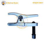 Extracteur de Rotule Professionnel CROWN CPHCB-18 – Image 3