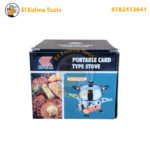 ⁦Réchaud à Gaz Portatif de Camping KOVAR⁩ - الصورة ⁦2⁩