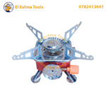 Réchaud à Gaz Portatif de Camping KOVAR