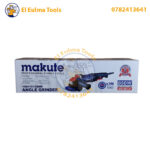 ⁦Meuleuse d'Angle Professionnelle 850W MAKUTE AG126-LV⁩ - الصورة ⁦2⁩