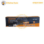 ⁦Pistolet à Graisse Manuel BEETRO TC0493⁩ - الصورة ⁦2⁩