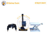 ⁦Niveau Laser Professionnel 16 Lignes 4D Avec Trépied BOSCH⁩ - الصورة ⁦9⁩