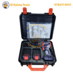 ⁦Visseuse perceuse a percussion Sans-fil 20V Brushless MAKUTE CID121-10-2BL⁩ - الصورة ⁦5⁩