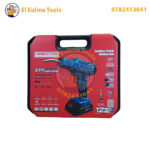 ⁦Pistolet à Agrafes Chaudes Sans-fil (Soudeuse Plastique) – Kit Complet 202 pièces YAE2672⁩ - الصورة ⁦2⁩