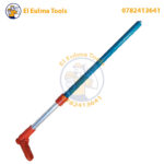 Perche Télescopique en Aluminium 4,2 Mètres BIYOTI – Image 6