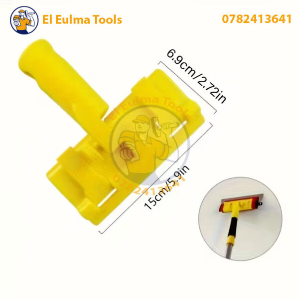 Support de poignée pour lame à lisser