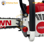 Scie a chaine a essence CROWN CT20201-18 – Image 2