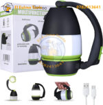 Lampe multifonction rechargeable