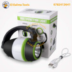 ⁦Lampe multifonction rechargeable⁩ - الصورة ⁦4⁩