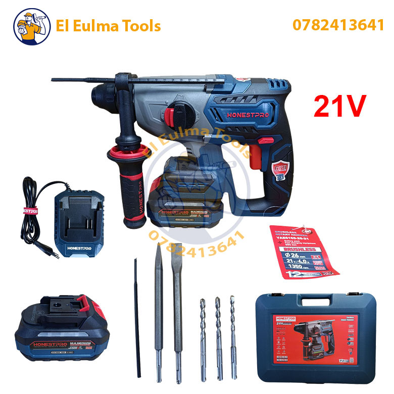 773 Marteau perforateur sans-fil 21V HONESTPRO YAE6165 - الصورة 1