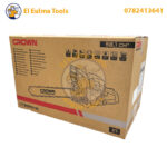 Scie a chaine a essence CROWN CT20201-18 – Image 9