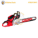 Scie a chaine a essence CROWN CT20201-18 – Image 11