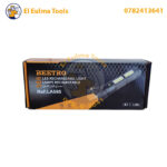 ⁦Lampe torche LED rechargeable BEETRO LA585⁩ - الصورة ⁦2⁩