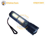 ⁦Lampe torche LED rechargeable BEETRO LA585⁩ - الصورة ⁦5⁩