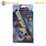 ⁦Chalumeau BEETRO TC0839⁩ - الصورة ⁦2⁩