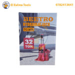 ⁦Cric hydraulique 32 TON BEETRO TC0836⁩ - الصورة ⁦2⁩
