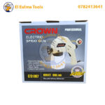 ⁦Pistolet a pulvériser 80W 800L/min CROWN CT31007⁩ - الصورة ⁦2⁩