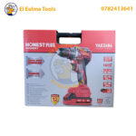 ⁦Visseuse perceuse sans-fil 21v avec kit 118pcs HONESTPLUS YAE2484⁩ - الصورة ⁦2⁩