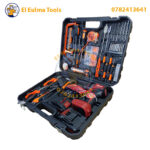 ⁦Visseuse perceuse sans-fil 21v avec kit 118pcs HONESTPLUS YAE2484⁩ - الصورة ⁦4⁩