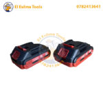 ⁦Visseuse perceuse sans-fil 21v avec kit 118pcs HONESTPLUS YAE2484⁩ - الصورة ⁦8⁩