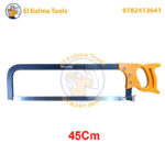 scie manuel inox pour coupe de viand 45cm BEETRO