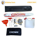 ⁦Scie a chaine a essence CROWN CT20201-20⁩ - الصورة ⁦6⁩