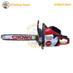 Scie a chaine a essence CROWN CT20201-20