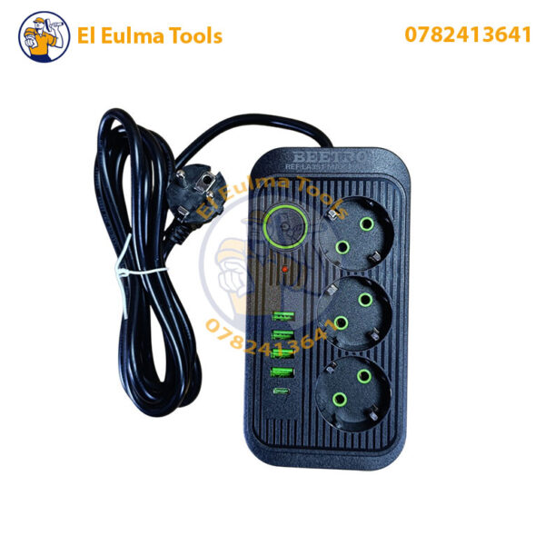 Multiprise 2000W 2 Mètres BEETRO LA351