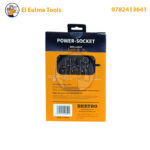 ⁦Multiprise 2000W 2 Mètres BEETRO LA351⁩ - الصورة ⁦3⁩