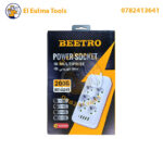 ⁦Multiprise 2000W 2 Mètres BEETRO LA349⁩ - الصورة ⁦2⁩