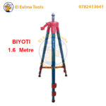 Trépied 1.6 Metre pour niveau laser BIYOTI