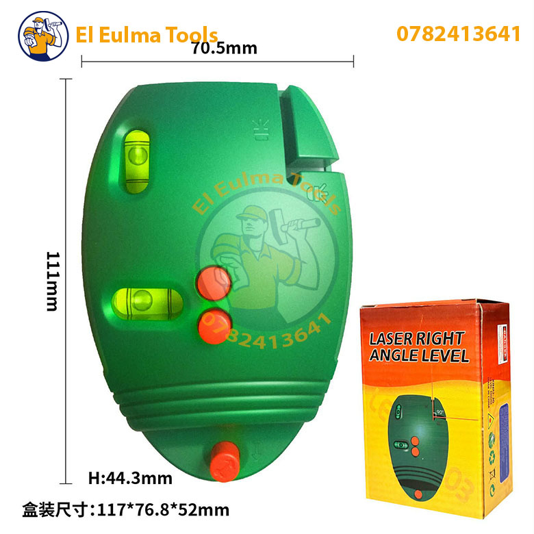 2571f80f-8a96-44dc-b8c3-7c34059a296f Niveau 2 bulles avec laser a 90° degrés - الصورة 1