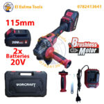 Meuleuse d'angle sans-fil 115mm 20V 2 Batteries WORCRAFT CAG-S20LiBEM-115