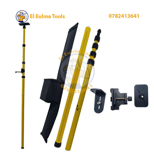 Perche Télescopique