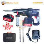 Marteau perforateur sans-fil 26mm 2 batteries 20V MAKUTE CHD121-26-2BL