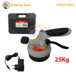 Ventouse vibrante sans-fil 8.4V HDPRO HDP030