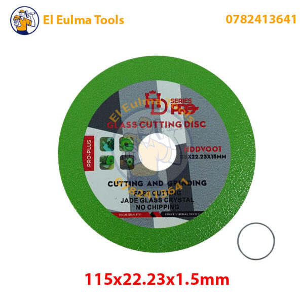 Disque de coupe de verre 115x22.23x1.5mm HDPRO HDDV001