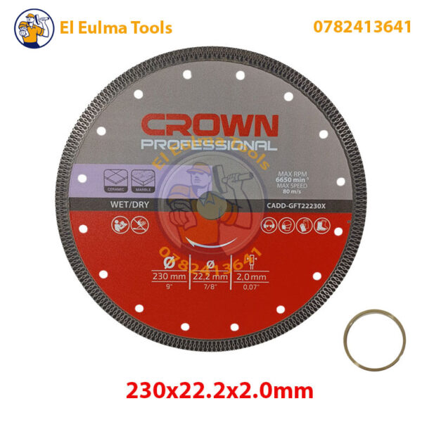 Disque de coupe diamanté 230×22.2×2.0mm CROWN CADD-GFT22230X