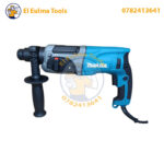 Marteau perforateur 780W MAKITA HR2470F – Image 4
