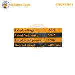 Tondeuse Électrique pour moutons 500W BEETRO BE0068 – Image 4