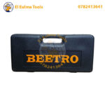 Tondeuse Électrique pour moutons 500W BEETRO BE0068 – Image 5