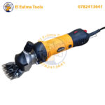 Tondeuse Électrique pour moutons 500W BEETRO BE0068 – Image 7