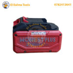 ⁦Sécateur sans-fil 21V 3cm HONESTPLUS YAE2691⁩ - الصورة ⁦8⁩